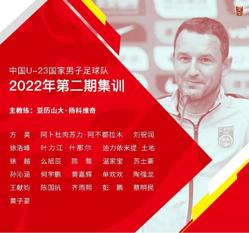 双方总共有50次交锋，曼彻斯特城取得20胜6平24负的战绩，处于下风。